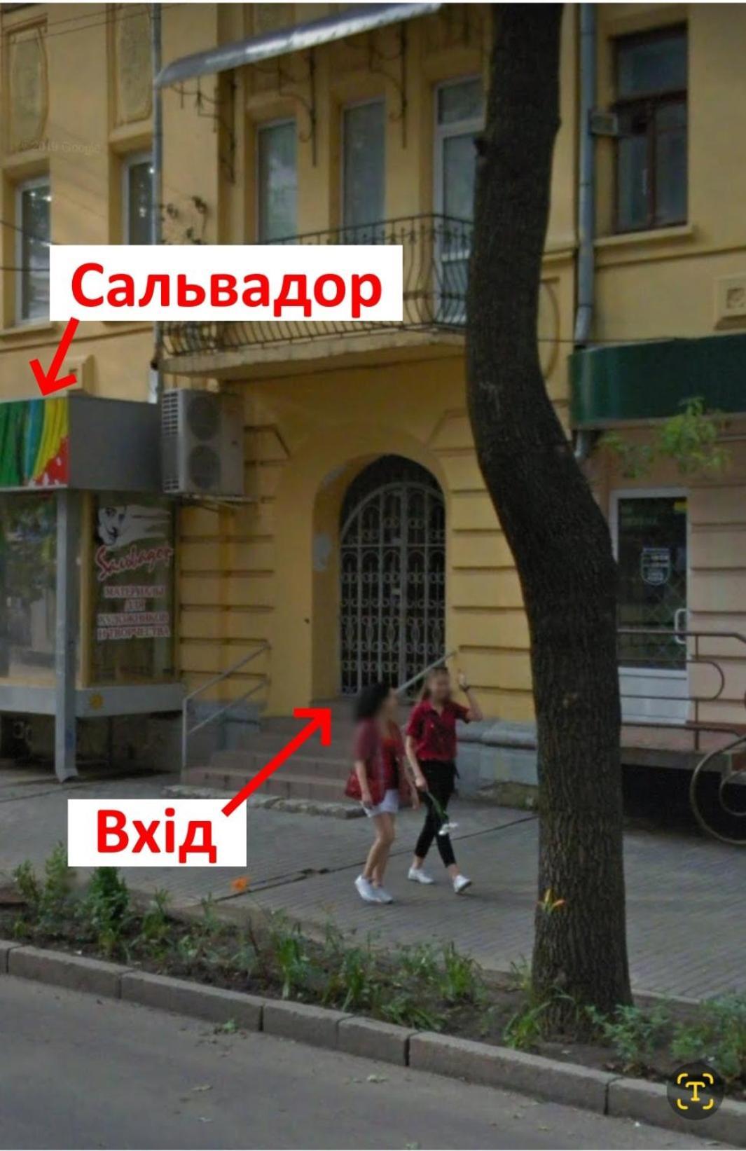 "Wine Palette" On Skovoroda Street, 56 Harkiv Exterior foto